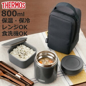 ۉٓ T[X ^fMX[v`Zbg i THERMOS ٓ X[vW[ `{bNX ۗ ۉ WΉ H@Ή WOK H@OK ٓ |[`t `W[ 