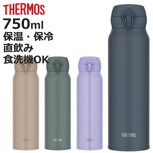 T[X  750ml ^fMP[^C}O i THERMOS ۉ ۗ y  XeX{g RpNg ^b` }O{g X|[chN {g ^fM _CNg{g ̂ 