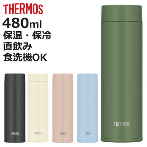 T[X  480ml ^fMP[^C}O i THERMOS  ۉ ۗ XN[ }O{g X|[chNΉ H@Ή ̂ XeX{g H@OK X y }O {g V