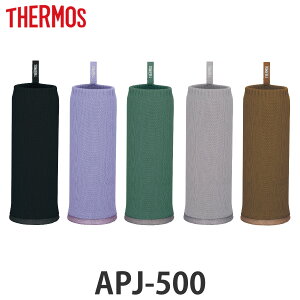 T[X }C{gJo[ 500ml i Thermos {gJo[ {gP[X }C{g {g Jo[ P[X  Ƃ }O{g Jo[ P[X z_[ ^ ی  