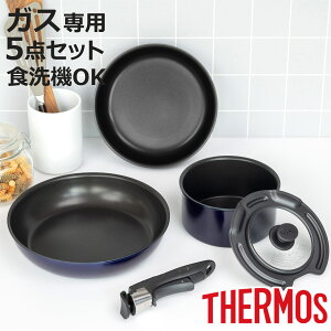 T[X ̂ƂtCp5_Zbg KXΐp Enh H@Ή KSE-5A i KXΑΉ ΐp tCp  E ӂfH 18cm 22cm 26cm uߓ tbfH I[u