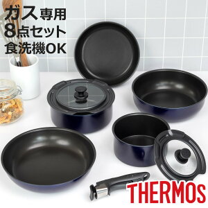 T[X ̂ƂtCp8_Zbg KXΐp Enh H@Ή KSE-8A i KXΑΉ ΐp tCp  E ӂfH 16cm 20cm 22cm 24cm 26cm uߓ tbfH 