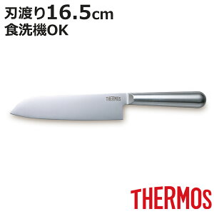 O16.5cm t@CGbW I[XeX H@Ή i T[X  \ Lb`iCt  XeX 16.5Z` 165mm 165~  炦pi Lb`c