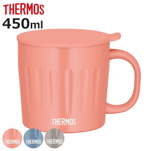 T[X }OJbv t^t 450ml ^fM JTA-450 XeX i H@Ή }O Jbv Rbv ۗ ۉ THERMOS ӂt  ItBX fXN[N R[q[  g AEghA L