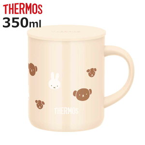 }OJbv 350ml ~btB[ ۉ ۗ ^fM JDG-351B XeX i THERMOS }O Jbv Rbv LN^[ ӂt  ItBX fXN[N R[q[  g Lv 킢 