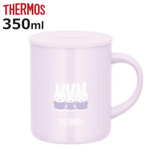 }OJbv 350ml ~btB[ ۉ ۗ ^fM JDG-351B XeX i THERMOS }O Jbv Rbv LN^[ ӂt  ItBX fXN[N R[q[  g Lv 킢 