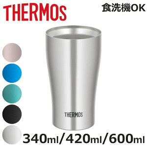 T[X ^u[ ^fM XeX 340ml 420ml 600ml JDY i THERMOS XeX^u[ ۗ ۉ Rbv Jbv ^fM\ Iɂ X zbg ACX XeX Mtg 