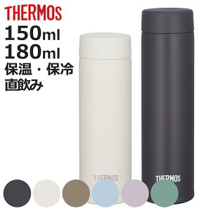 T[X  180ml ^fM|Pbg}O JOJ-151 JOJ-181 i THERMOS ۉ ۗ y  }O{g XeX{g ~j XeX }O {g RpNg ~j{g _CNg{g 