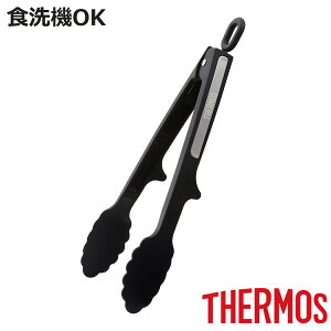 T[X gO iC H@Ή ϔM i THERMOS iCgO Lb`gO pgO NbLOgO Lb` p p Lb`c[ 炦  ubN VR