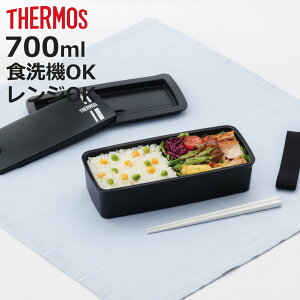 T[X ٓ 1i 700ml tbV`{bNX i THERMOS ٓ WΉ H@Ή `{bNX Y ٓ i H@OK WOK iٓ  t Zbg dؕt jq V