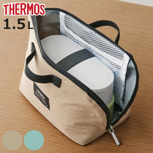 T[X `obO ۗ⃉`P[X 1.5L i THERMOS ۗ ٓ ٓ  obO g[g ΂ t@Xi[t Jo ٓp ٓ |Pbgt ۗ ۗ⃉`obO j