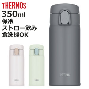 T[X  350ml ^fMXg[{g FKA-350 i THERMOS ۗp Xg[{g RpNg }O{g Xg[ X|[chNΉ ۗ H@Ή Xg[^Cv ^b` }