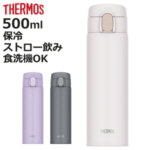 T[X  500ml ^fMXg[{g FKA-500 i THERMOS ۗp Xg[{g RpNg }O{g Xg[ X|[chNΉ ۗ H@Ή Xg[^Cv ^b` }