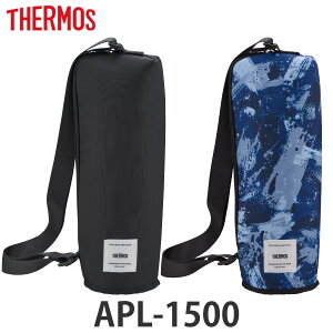 T[X |[` 1.5Lp ۗ}C{g|[` APL-1500 i THERMOS ۗ Jo[ P[X {gP[X }O{g|[`  Ƃ Jo[ P[X z_[ ^ ی Xg