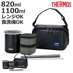 ۉٓ T[X 820ml 1100ml t |[`t DBQ-362 DBQ-502 i THERMOS ٓ `W[ H@Ή ٓ ۉ `{bNX Y WΉ ٓ XeX ۉ`{bNX