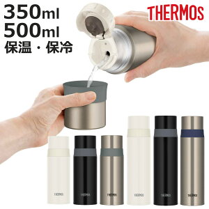  T[X XeXX{g Rbvt 350ml 500ml FFM i THERMOS ۉ ۗ XeX{g Rbv^Cv X|[chNΉ }O{g }O {g X Rbv v