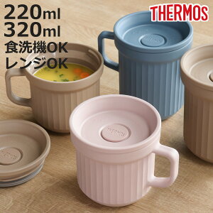 T[X X[v}O 220ml 320ml dqWΉ i THERMOS ٓ H@Ή WΉ X[v|bg X[vJbv }O H@OK WOK X[v Jbv X[vW[ ٓ `{bN