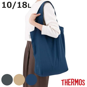 T[X GRobO ܂ۂ߂GRobO 10L 18L i THERMOS }CobO TuobO ~j `obO GRobN 􂦂   }`t y RpNg W Rrj 