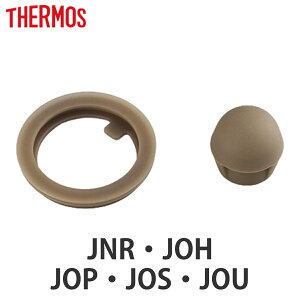 pbL T[X THERMOS JNR JOP p pbLZbg WpbL pbL e1 i ^fMP[^C}Op JNR-350`750mlp JNRp JOPp Ή pp[c pi ppbL ̂ 