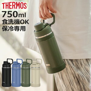 T[X  750ml ^fMX|[c{g ۗp i THERMOS ۗ H@Ή  _CNg{g X|[chNΉ y HOK X|[cΉ XeX XeX{g