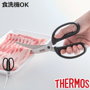 T[X Lb`oT~ J[un H@Ή i THERMOS Lb` Lb`΂ Lb`͂ Lb`nT~  \΂ ͂  p͂ XeX 􂦂 Lb`c