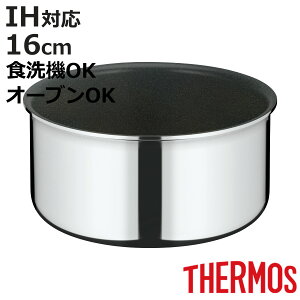 T[X ̂Ƃ 16cm IHΉ fuV[Y Enh i KXΑΉ tCp  uߓ E ӂfH I[uΉ tbfH A~ ߓ [^ THERMOS 