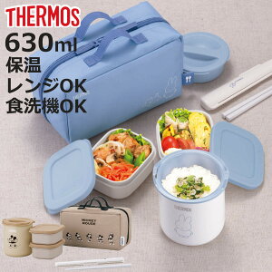 T[X ۉٓ ~btB[ ~bL[ DBQ-257DS i THERMOS WΉ H@Ή ۉ ۉ`W[ ٓ `{bNX q `W[ WOK H@OK t p|[`