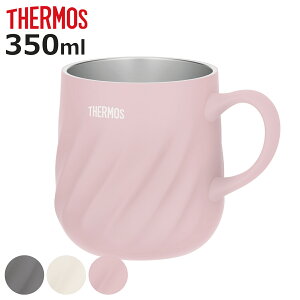 T[X }OJbv 350ml ^fM i THERMOS XeX Rbv }O ۉ ۗ H@Ή  킢 ۉ}OJbv ۗ}OJbv zbg ACX @т\ jy3980~ȏ㑗