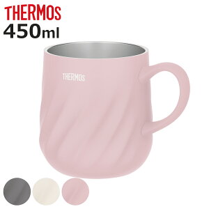 T[X }OJbv 450ml ^fM i THERMOS XeX Rbv }O ۉ ۗ H@Ή  킢 ۉ}OJbv ۗ}OJbv zbg ACX @т\ jy3980~ȏ㑗