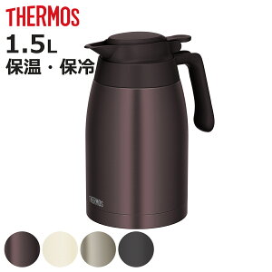 T[X |bg 1.5L XeX|bg i THERMOS XeX ۉ ۗ H@Ή |bg XeX  ^b` @т\ L݌v y RpNg ^ ߖ jy