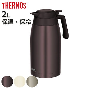 T[X |bg 2L XeX|bg i THERMOS XeX ۉ ۗ H@Ή |bg XeX  ^b` @т\ L݌v y RpNg ^ ߖ jy39