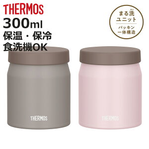 T[X X[vW[ 300ml ^fMX[vW[ JEF-300 i THERMOS ۉ ۗ H@Ή ٓ ^fM t[h|bg X[v{g H@OK ٓ `{bNX XeX n 