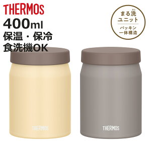 T[X X[vW[ 400ml ^fMX[vW[ JEF-400 i THERMOS ۉ ۗ H@Ή ٓ ^fM t[h|bg X[v{g H@OK ٓ `{bNX XeX n 
