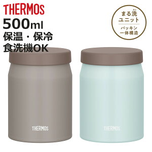 T[X X[vW[ 500ml ^fMX[vW[ JEF-500 i THERMOS ۉ ۗ H@Ή ٓ ^fM t[h|bg X[v{g H@OK ٓ `{bNX XeX n 
