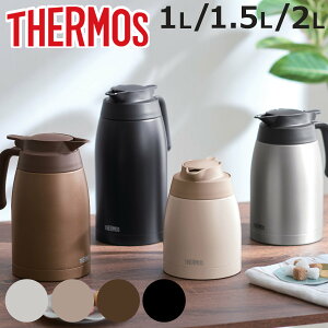 T[X |bg ۉ @r TTB XeX 1L 1.5L 2L i thermos |bg ۗ e[u|bg ۉ|bg ۗ|bg ^d\  jy3980~ȏ㑗z