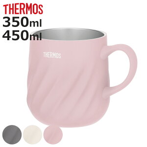 T[X }OJbv 350ml 450ml ^fM i THERMOS XeX Rbv }O ۉ ۗ H@Ή  킢 ۉ}OJbv ۗ}OJbv zbg ACX @т\ jy3980~