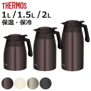 T[X |bg 1L 1.5L 2L XeX|bg i THERMOS XeX ۉ ۗ H@Ή |bg XeX  ^b` @т\ L݌v y RpNg ^ ߖ 