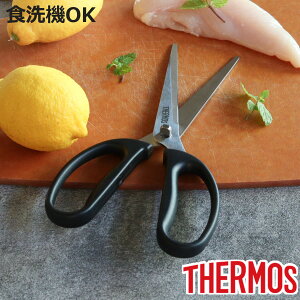 T[X Lb`oT~ H@Ή i THERMOS Lb` Lb`΂ Lb`͂ Lb`nT~  \΂ ͂  p͂ XeX 􂦂 Lb`c[ 