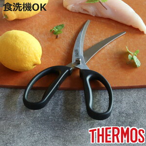 T[X Lb`oT~ J[un H@Ή i THERMOS Lb` Lb`΂ Lb`͂ Lb`nT~  \΂ ͂  p͂ XeX 􂦂 Lb`c