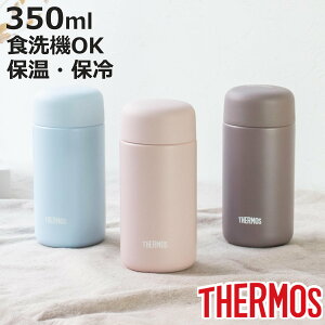 �T�[���X ���� 350ml �^��f�M�P�[�^�C�}�O �Z���~�b�N���H JPB-350 �i THERMOS ������ �ۉ� �ۗ� �H��@�Ή� �X�N�����[ �}�O�{�g�� �X�|�[�c�h�����N�Ή� �H��@OK �X�e�����X�{�g�� ���@�r �X��