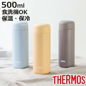 �T�[���X ���� 500ml �^��f�M�P�[�^�C�}�O �Z���~�b�N���H JPB-500 �i THERMOS ������ �ۉ� �ۗ� �H��@�Ή� �X�N�����[ �}�O�{�g�� �X�|�[�c�h�����N�Ή� �H��@OK �X�e�����X�{�g�� ���@�r �X��