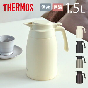 T[X |bg 1.5L XeX|bg i THERMOS XeX ۉ ۗ H@Ή |bg XeX  ^b` @т\ L݌v y RpNg ^ ߖ jy