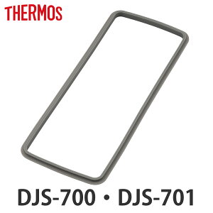 T[X DJS-700pbL i pp[c pi ppbL Ή ̂  p ւ ւ K K ٓpbL WpbL ӂpbL t^pbL pbL̂ VR