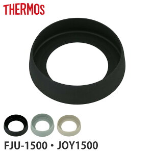 T[X FJU-1500\RJo[ i THERMOS Ή p[c Jo[ i ̂ pp[c pi pp[c  p ւ jy3980~ȏ㑗z