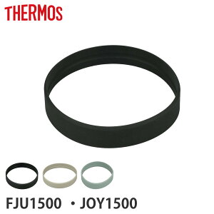�T�[���X FJU-1500�{�f�B�����O �i THERMOS �Ή� �p�[�c �{�f�B�����O ���i �̂� ��p�p�[�c ��p���i �����p�p�[�c ���� �����p �ւ� �j�y3980�~�ȏ㑗�������z