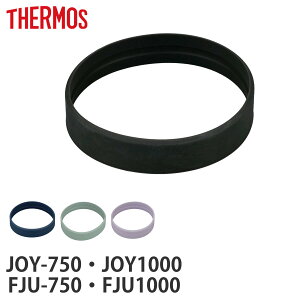 �T�[���X FJU-750�^1000�{�f�B�����O �i THERMOS �Ή� �p�[�c �{�f�B�����O ���i �̂� ��p�p�[�c ��p���i �����p�p�[�c ���� �����p �ւ� �j�y3980�~�ȏ㑗�������z