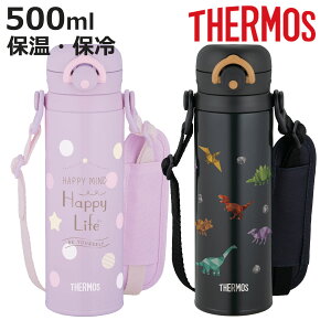 �T�[���X ���� 500ml �^��f�M�L�b�Y�P�[�^�C�}�O JPF-500 �i THERMOS �ۉ� �ۗ� �����^�b�` ������ �X�|�[�c�h�����N�Ή� �q�� �X�e�����X�{�g�� �L�b�Y�{�g�� �}�O�{�g�� �����v�b�V�� �q���p��
