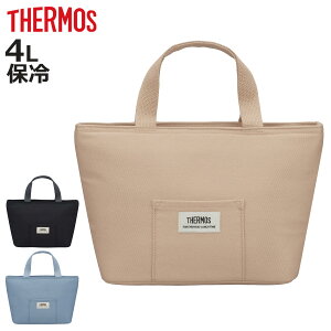 �T�[���X �ۗ⃉���`�o�b�O 4L RFF-0041 �i THERMOS �ۉ� �ۗ� �ۗ�o�b�O �ٓ��� ���ٓ��� �}�` ���ٓ����� �����`�g�[�g�o�b�O ���ٓ��� �ٓ� �� �~�j�o�b�O �N�[���[�g�[�g�o�b�O �j�y3980�~�ȏ�