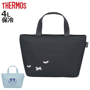 �T�[���X �ۗ⃉���`�o�b�O 4L RFF-0041 �i THERMOS �A�i�Ɛ�̏��� �~�b�t�B�[ �ۉ� �ۗ� �ۗ�o�b�O �ٓ��� ���ٓ��� �}�` ���ٓ����� �����`�g�[�g�o�b�O ���ٓ��� �ٓ� �� �~�j�o�b�O �N�[���[