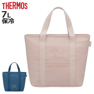 �T�[���X �ۗ⃉���`�o�b�O 7L RFF-0071 �i THERMOS �}���[ �~�b�t�B�[ �ۉ� �ۗ� �ۗ�o�b�O �ٓ��� ���ٓ��� �}�` �傫�� ���ٓ����� �����`�g�[�g�o�b�O ���ٓ��� �ٓ� �� �~�j�o�b�O �N�[���[